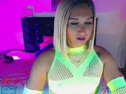 Amateur Nude Webcam of AlondraGill_