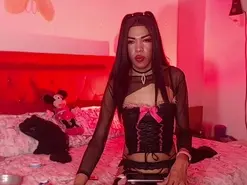 Amateur Private Sex Chat of cellesthee
