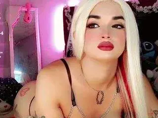 Camsoda Adult Webcams of kattievsweet