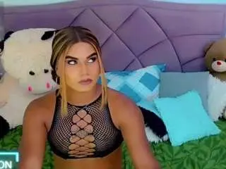 Camsoda Best Webcam of catteleya-skinny