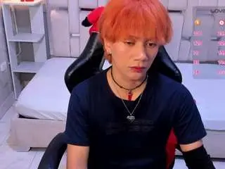 Camsoda Private Sex Chat of eriolwest