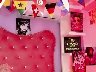 Camsoda Private Sex Chat of ninaa-keyli