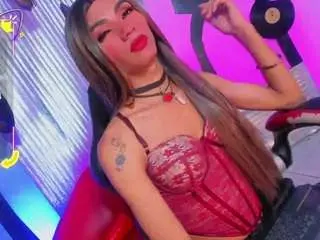 Camsoda Adult Webcam of suzume-mendez
