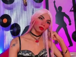 Camsoda Private Sex Chat of suzume-mendez