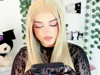 Camsoda Free Porn Cam of cattrionamuller