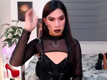 Chaturbate Free Porn Cam of maniacts4you
