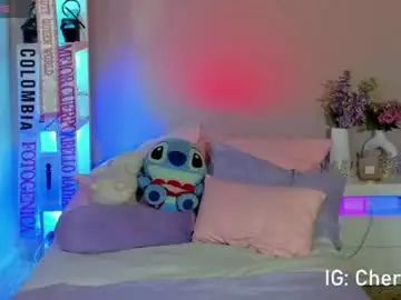 Chaturbate Nude Webcam of dayanahill2