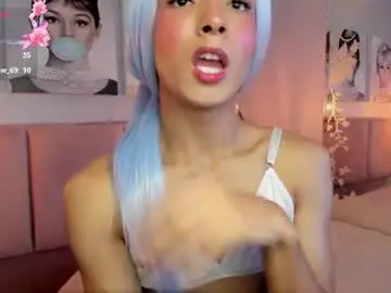 Chaturbate Best Webcam of dara_petite_