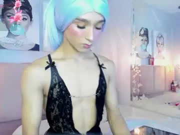 Chaturbate Nude Webcam of dara_petite_