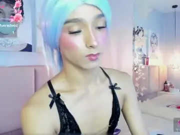Chaturbate Best Webcam of dara_petite_