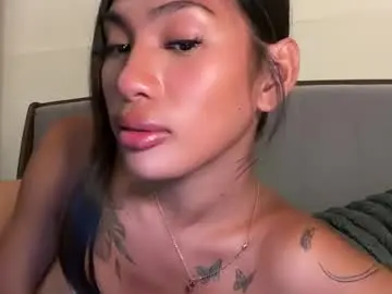Chaturbate Private Sex Chat of victoriamayumi