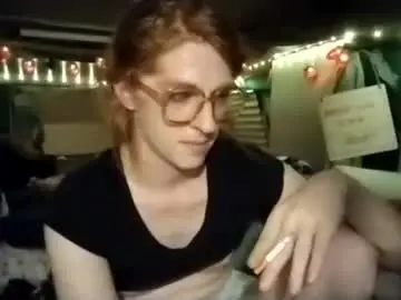 Chaturbate Live Sex of lesleygumgrass