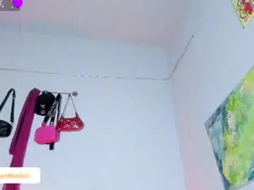 Chaturbate Sex Cam of meganthedoll