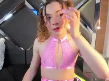 Chaturbate Live Porn of seraphine_nyx