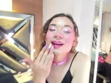 Chaturbate Adult Webcams of seraphine_nyx