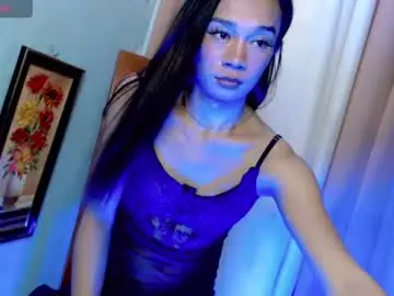Chaturbate Live Sex Cam of babypaulen69