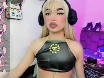 Chaturbate Nude Webcam of gisele_fox