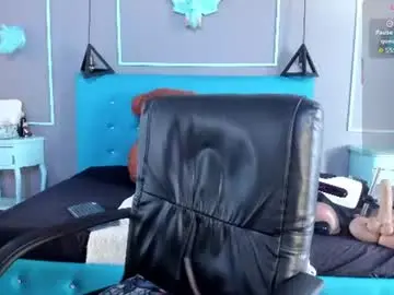 Chaturbate Sex Cam of engel_devil