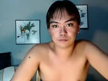 Chaturbate Live Sex Cam of tyla_23