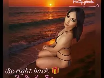 Chaturbate Best Webcam of pretty_glinda