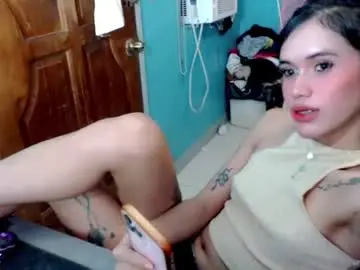 Chaturbate Adult Webcams of pinke_princesx1