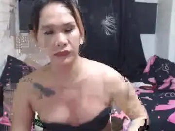 Chaturbate Live Sex Cam of asiantstwinkcummerx
