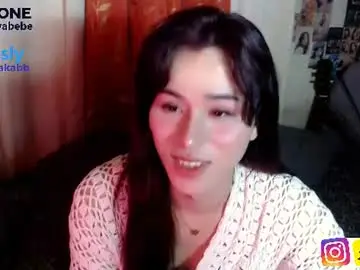 Chaturbate Adult Video Chat of miyakabebe