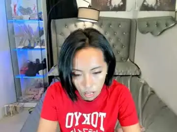 Chaturbate Watch Live Sex Cams of reighnempress