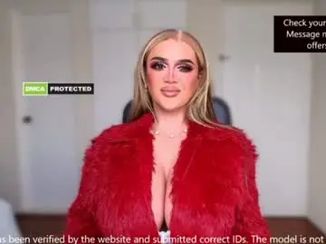 Chaturbate Live Porn of annecalifornia