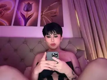 Chaturbate Live Sex Cam of erotictsmonica