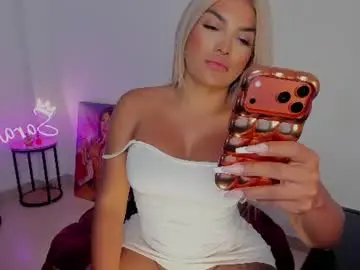 Chaturbate Nude Webcam of kittyhotts