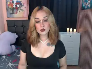 Chaturbate Private Sex Chat of tshotsylvana143