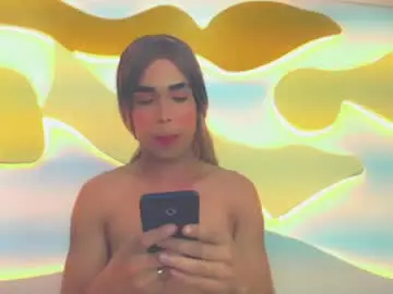 Chaturbate Nude Webcam of maitecandyxx