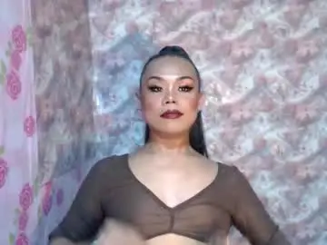 Chaturbate Adult Webcam of lady_shane26