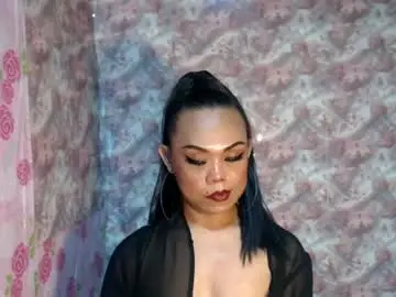 Chaturbate Private Sex Chat of lady_shane26