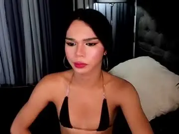 Chaturbate Free Porn Cam of asianpetiteprincess