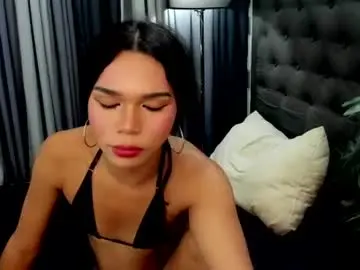 Chaturbate Sex Chat of asianpetiteprincess