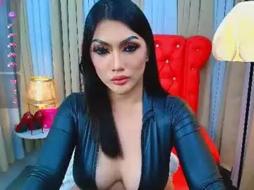 Chaturbate Private Sex Chat of yourasiangoddess69