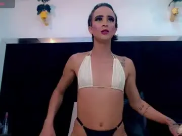Chaturbate Adult Webcam of priscilarainbow