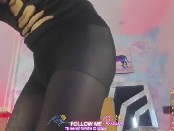 Chaturbate Adult Webcams of charlotte_landry__