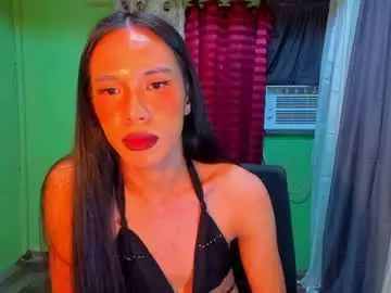 Chaturbate Nude Webcam of lovabletrexie14