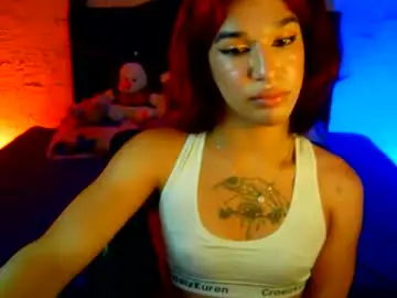 Chaturbate Sex Cam of terra_obsession
