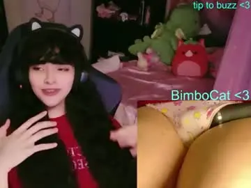Chaturbate Private Sex Chat of bimbocat