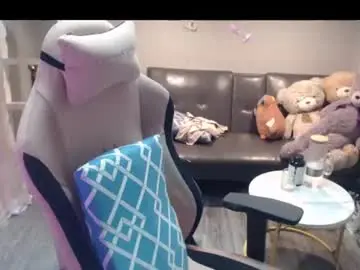 Chaturbate Live Sex Cam of monstercockselfsuck