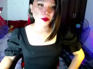 Chaturbate Best live sex cam show of urasiansweet_cummer