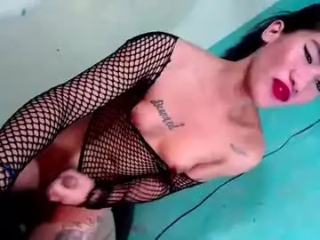 Chaturbate Nude Webcam of freaky_mariah