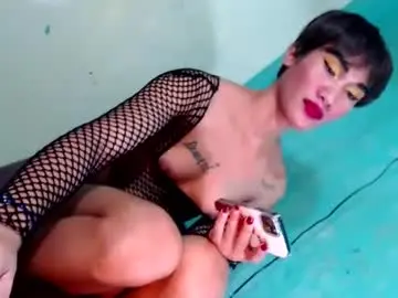 Chaturbate Live Sex Cam of freaky_mariah