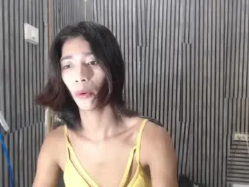 Chaturbate Private Sex Chat of fiona908995