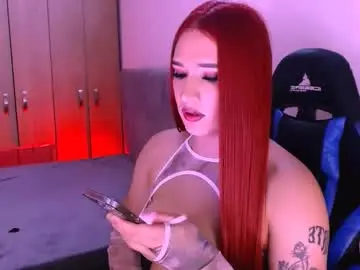 Chaturbate Private Sex Chat of tokio_ur