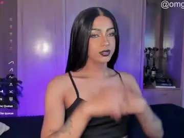 Chaturbate Private Sex Chat of vampy__cinna